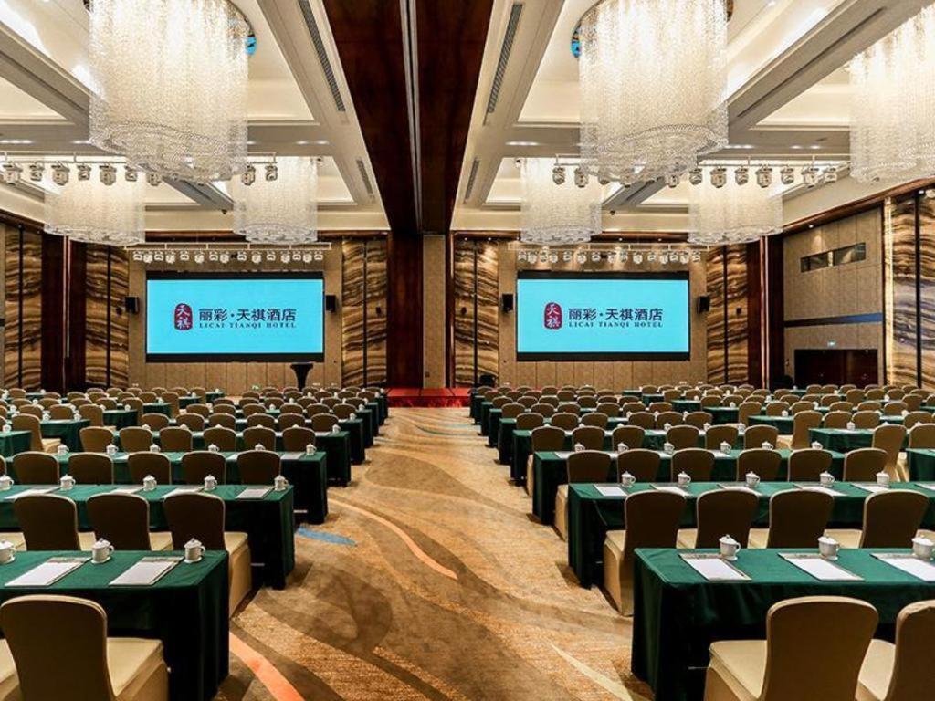 Licai Tianqi Hotel Xianyang Exterior photo